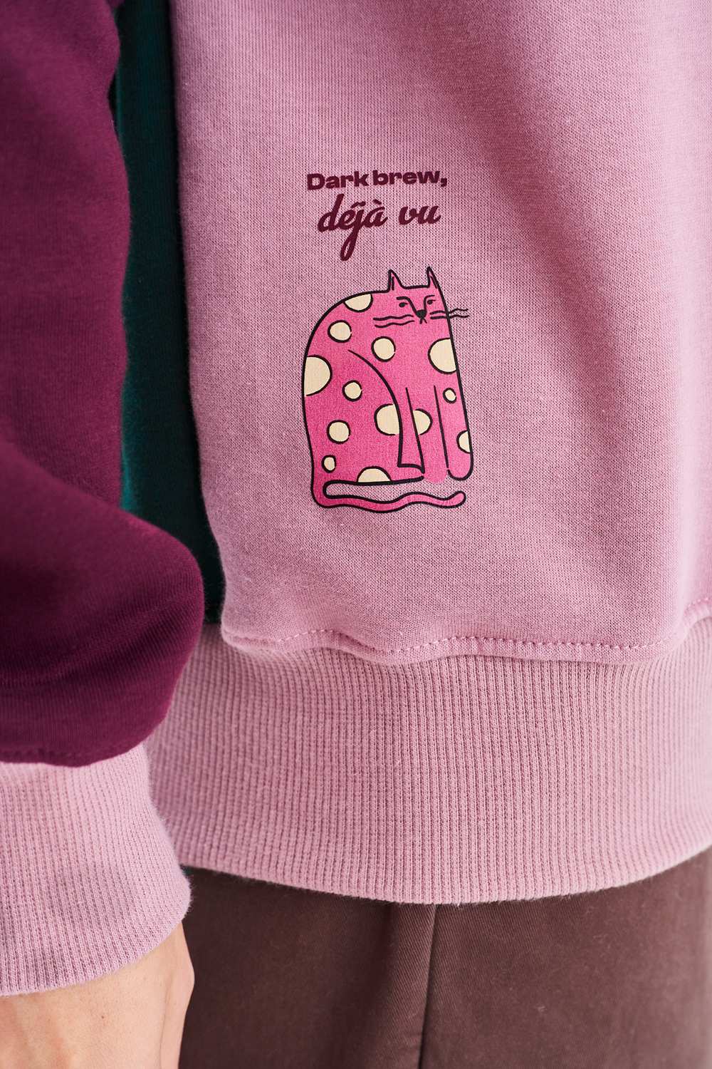 Bluza Deja Brew